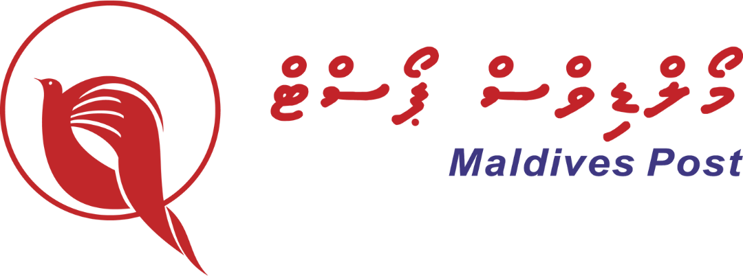 Maldives Post